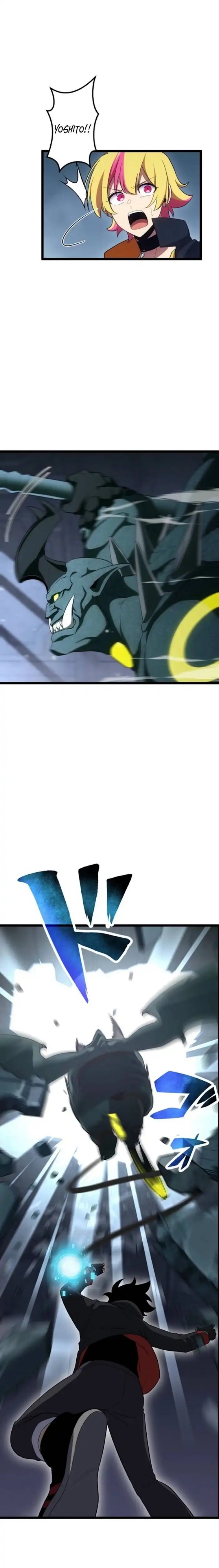 Death Penalty chapter 73