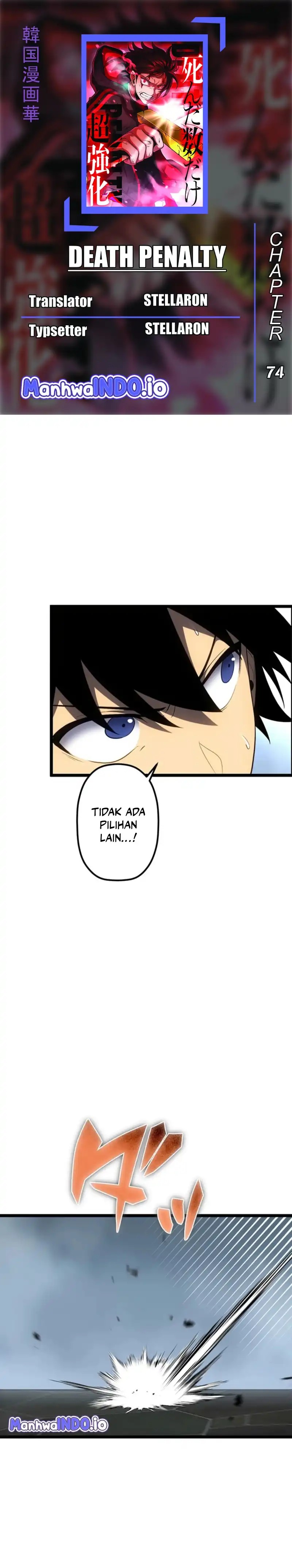 Death Penalty chapter 74