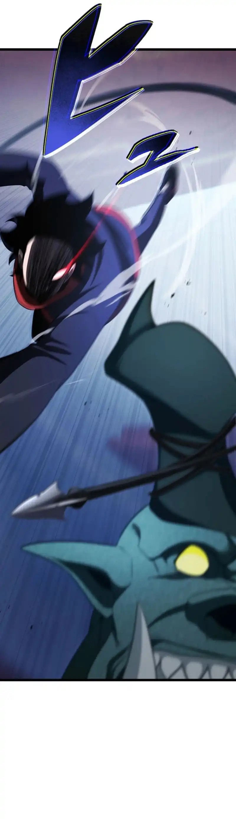 Death Penalty chapter 74