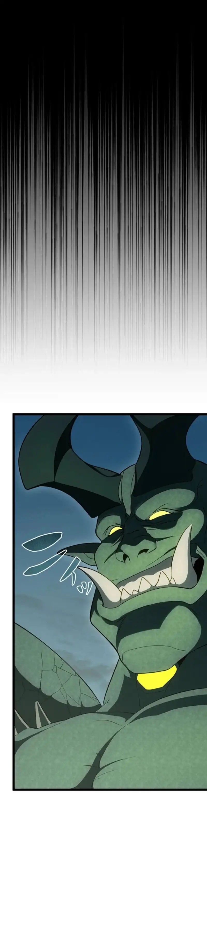 Death Penalty chapter 74