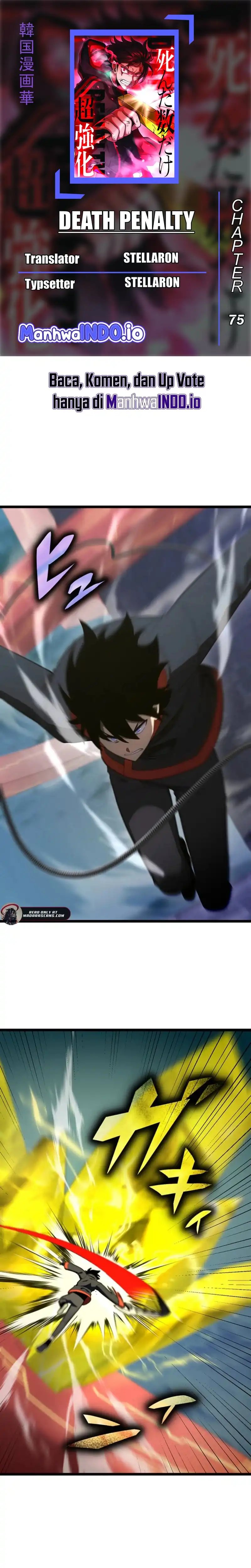 Death Penalty chapter 75