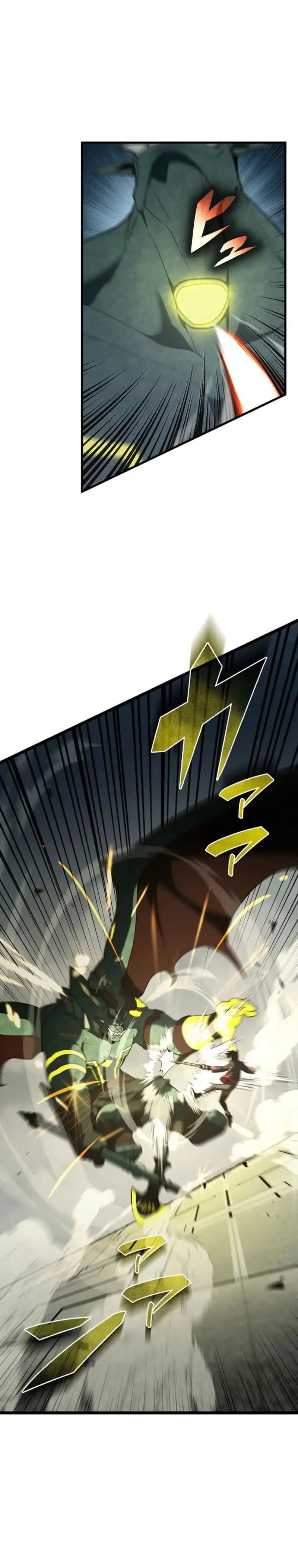 Death Penalty chapter 75