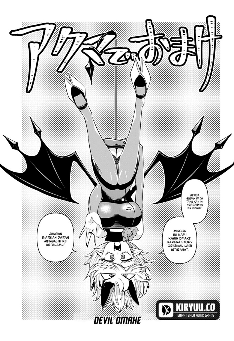 Debby the Corsifa wa Makezugirai Chapter 08.5 Bahasa Indonesia