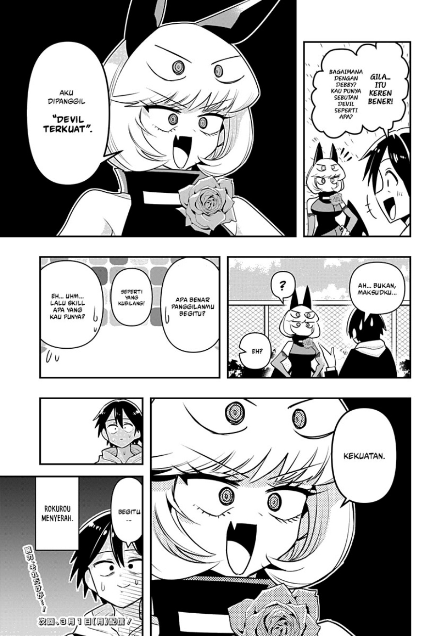 Debby the Corsifa wa Makezugirai Chapter 08.5 Bahasa Indonesia