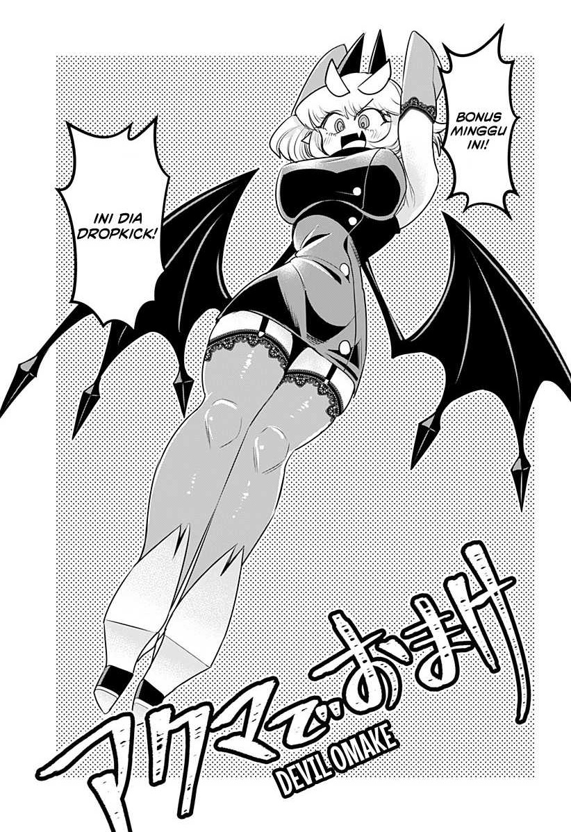 Debby the Corsifa wa Makezugirai Chapter 12.5 Bahasa Indonesia