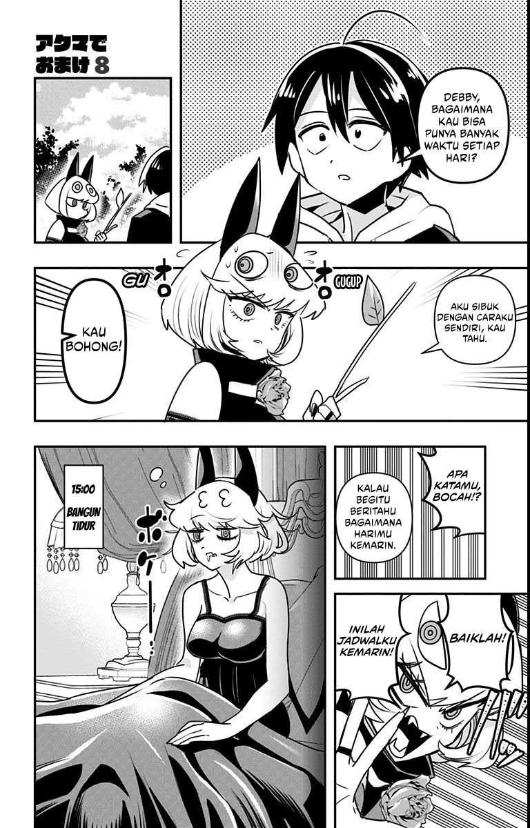 Debby the Corsifa wa Makezugirai Chapter 12.5 Bahasa Indonesia