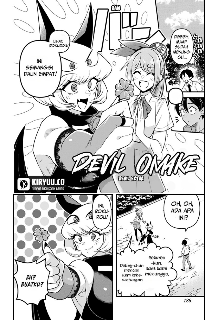 Debby the Corsifa wa Makezugirai Chapter 19.5 Bahasa Indonesia