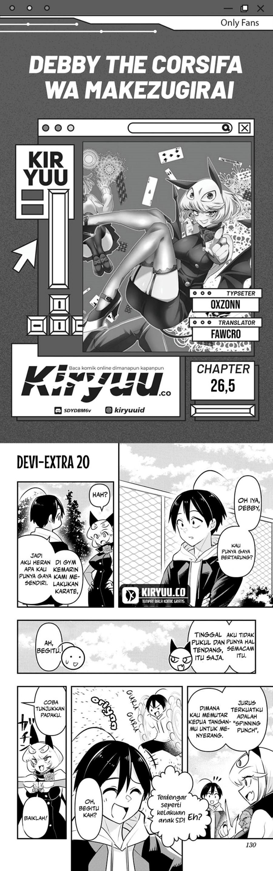 Debby the Corsifa wa Makezugirai chapter 26