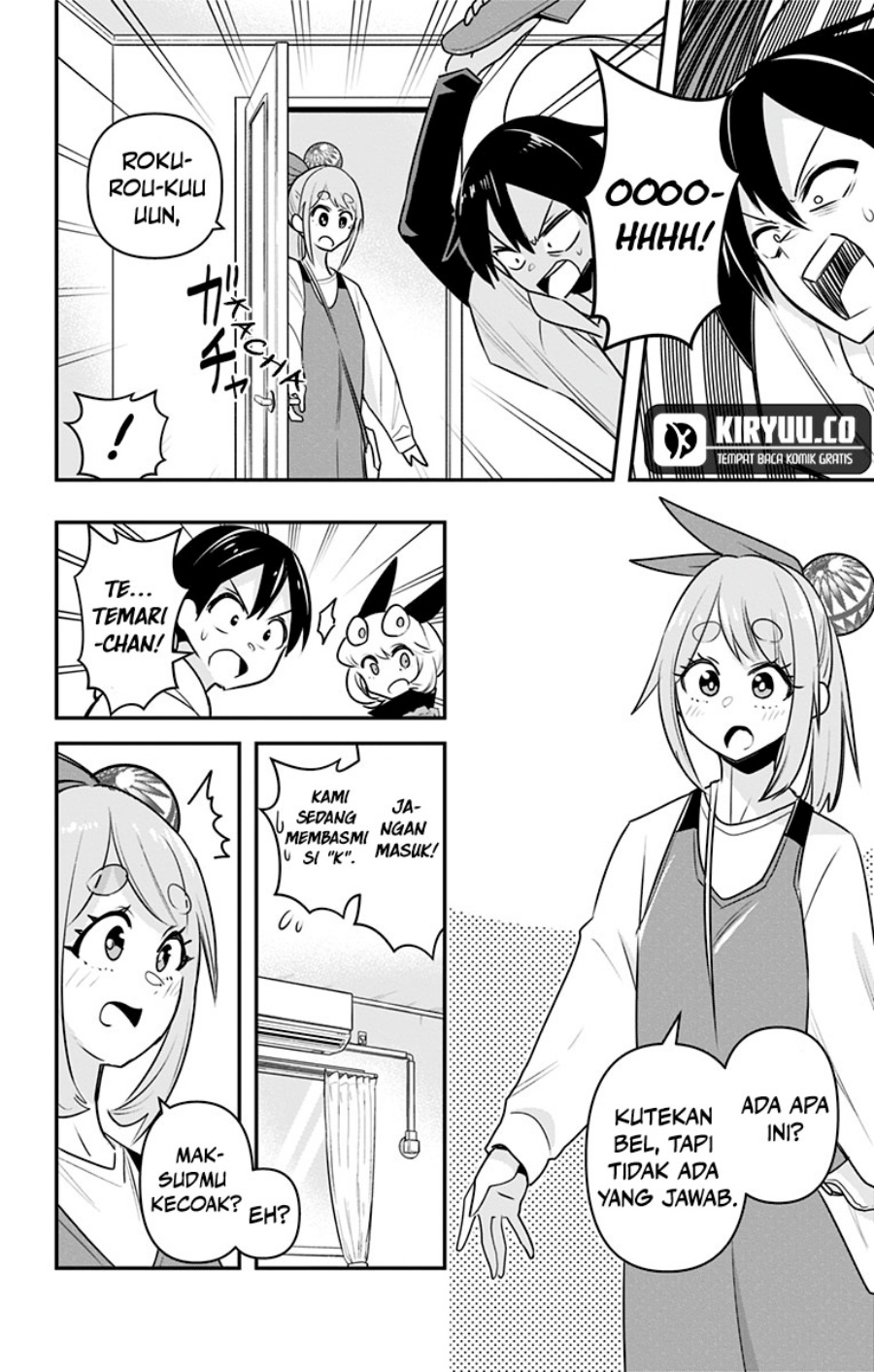 Debby the Corsifa wa Makezugirai chapter 26