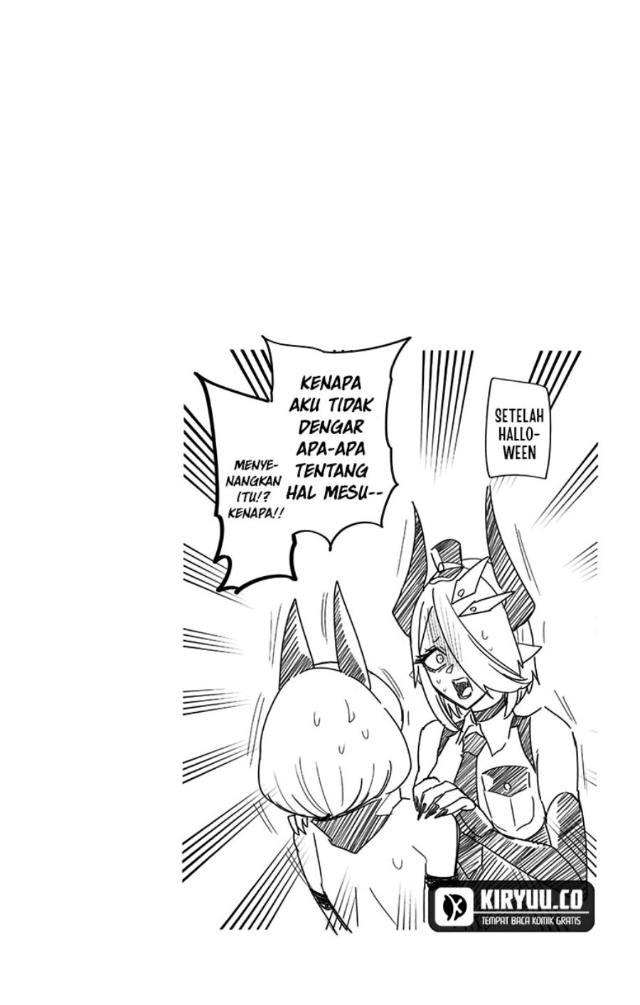 Debby the Corsifa wa Makezugirai chapter 27
