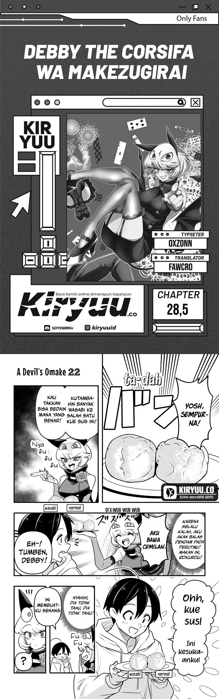 Debby the Corsifa wa Makezugirai chapter 28