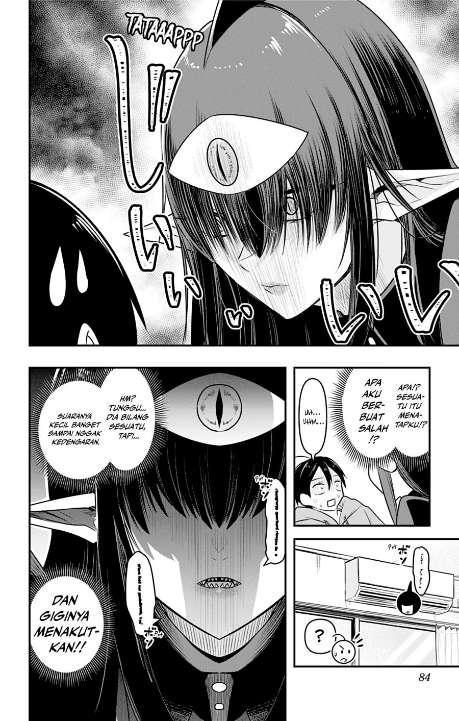 Debby the Corsifa wa Makezugirai chapter 34