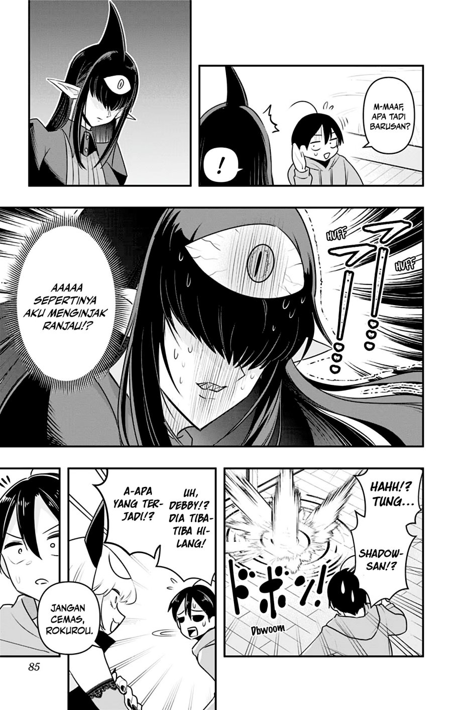 Debby the Corsifa wa Makezugirai chapter 34