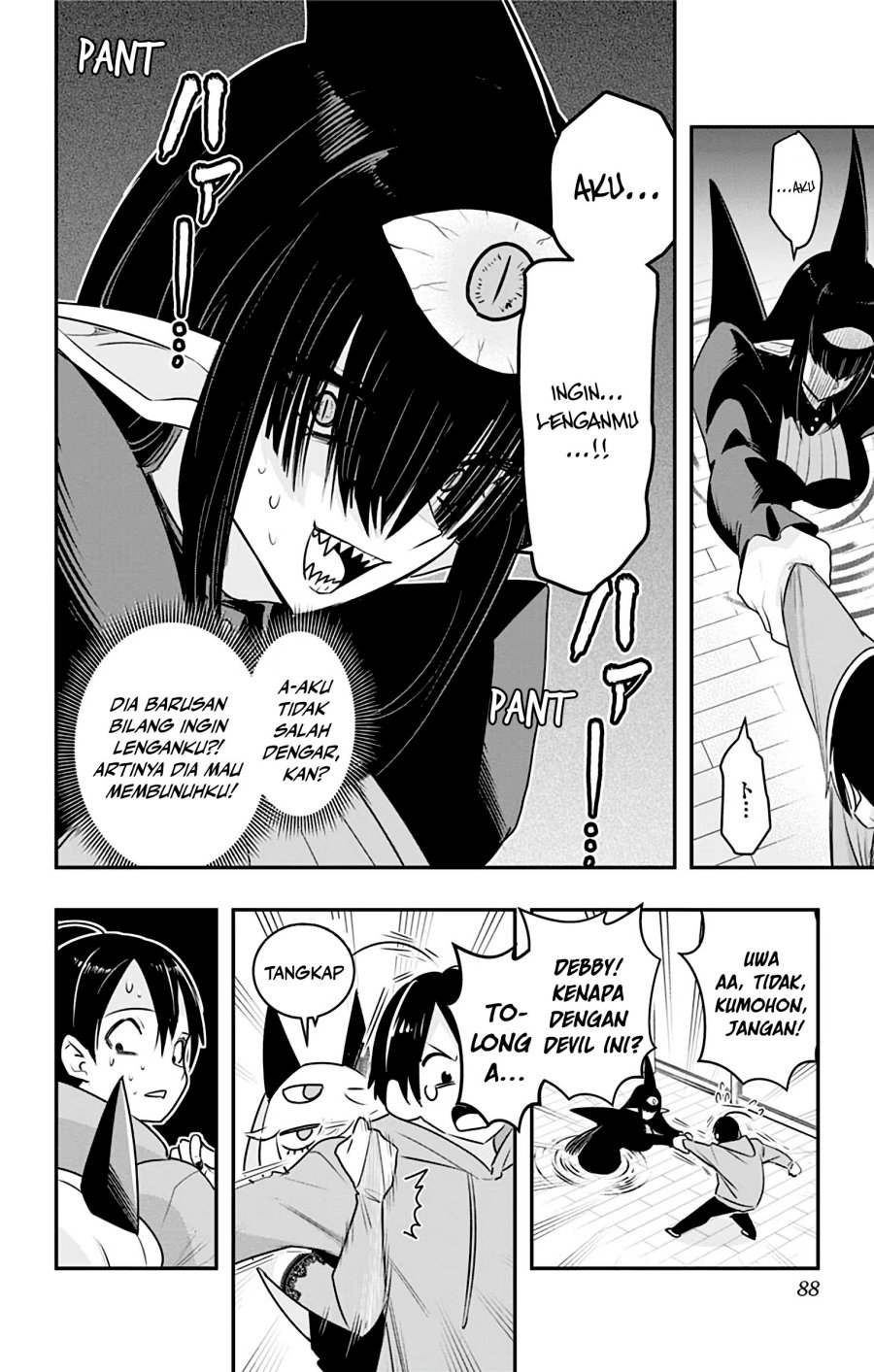 Debby the Corsifa wa Makezugirai chapter 34