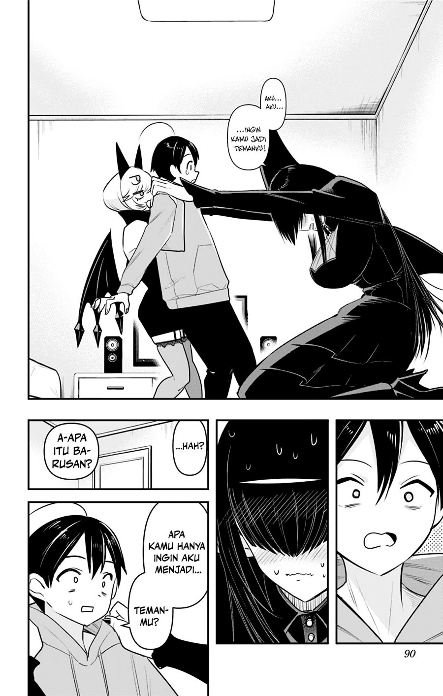Debby the Corsifa wa Makezugirai chapter 34