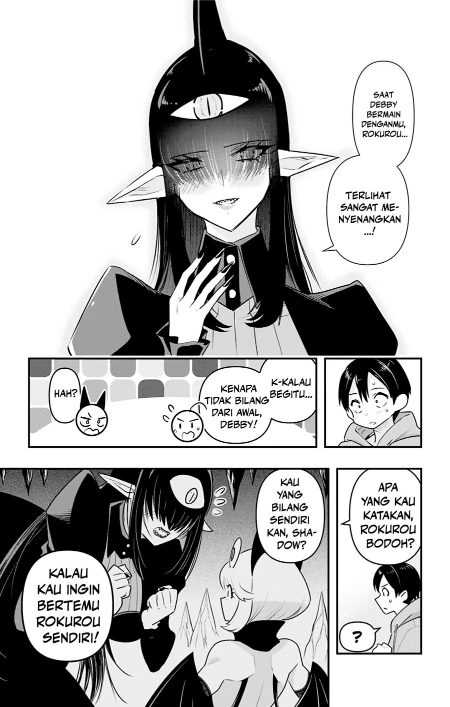 Debby the Corsifa wa Makezugirai chapter 34