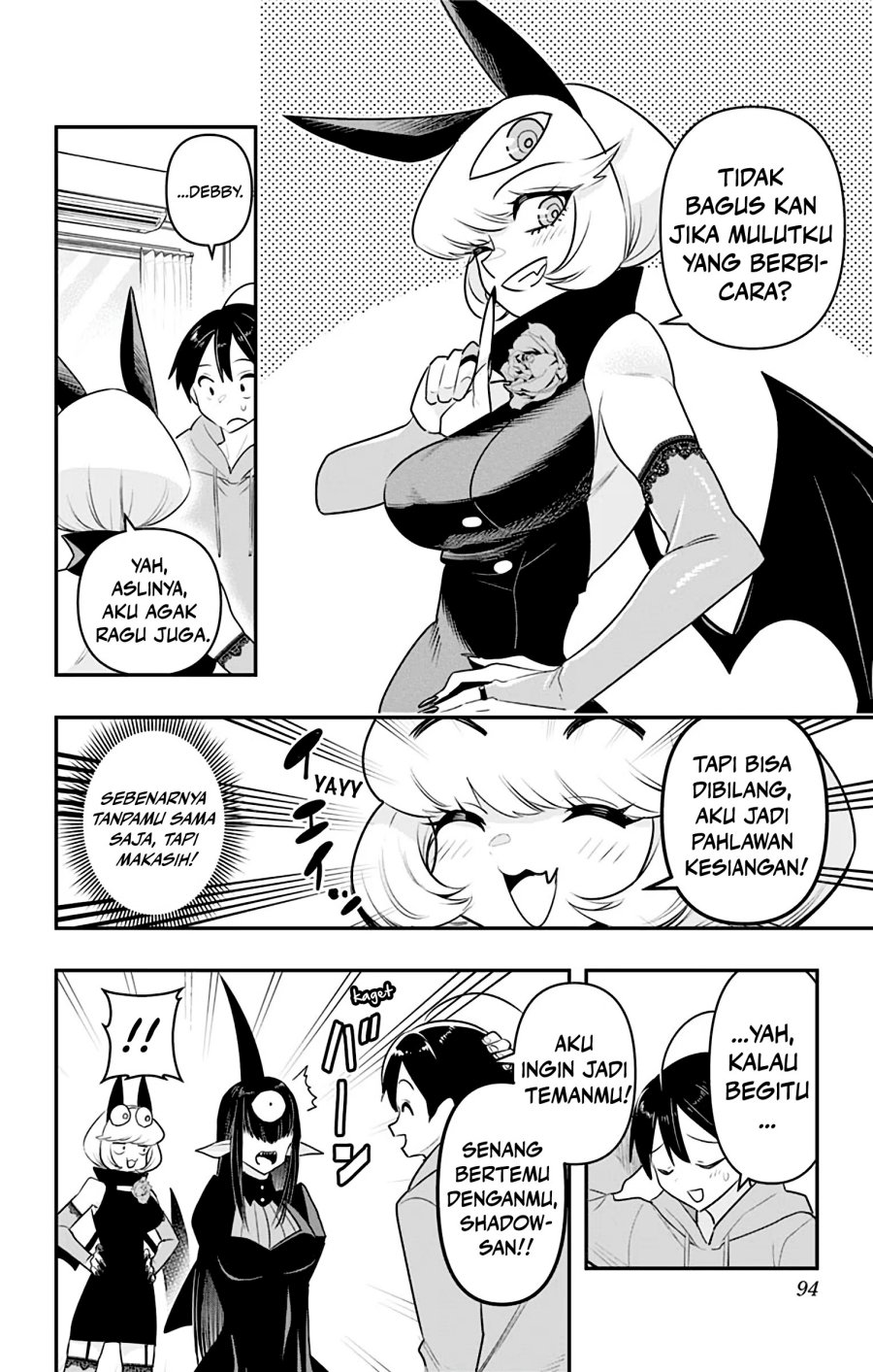 Debby the Corsifa wa Makezugirai chapter 34