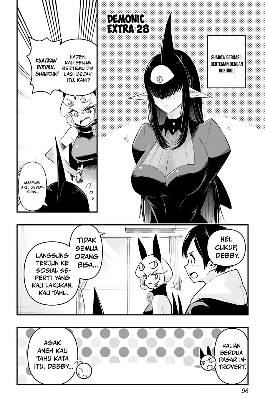 Debby the Corsifa wa Makezugirai chapter 34
