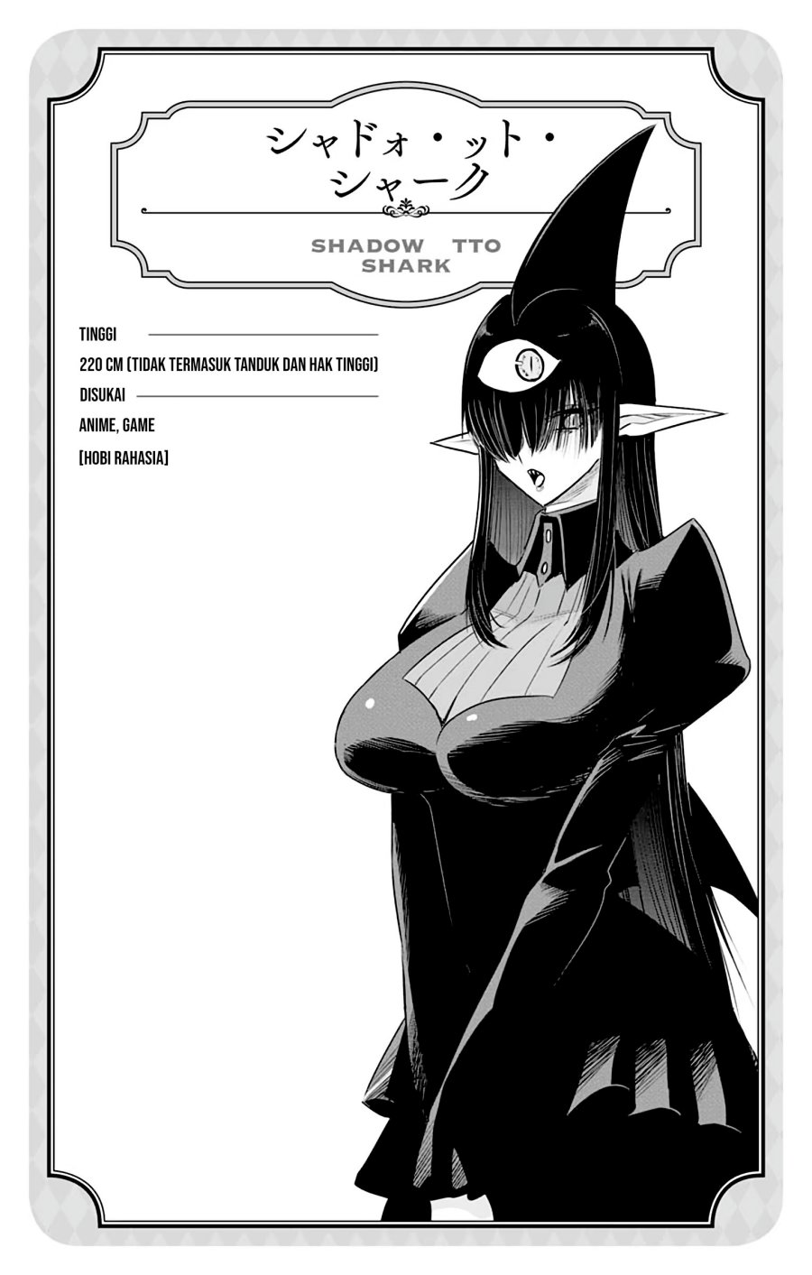Debby the Corsifa wa Makezugirai chapter 34