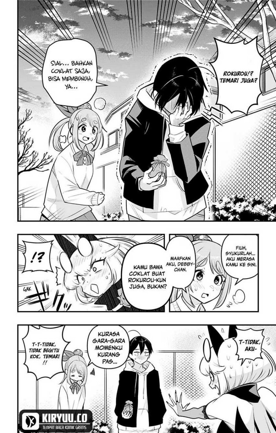Debby the Corsifa wa Makezugirai chapter 35