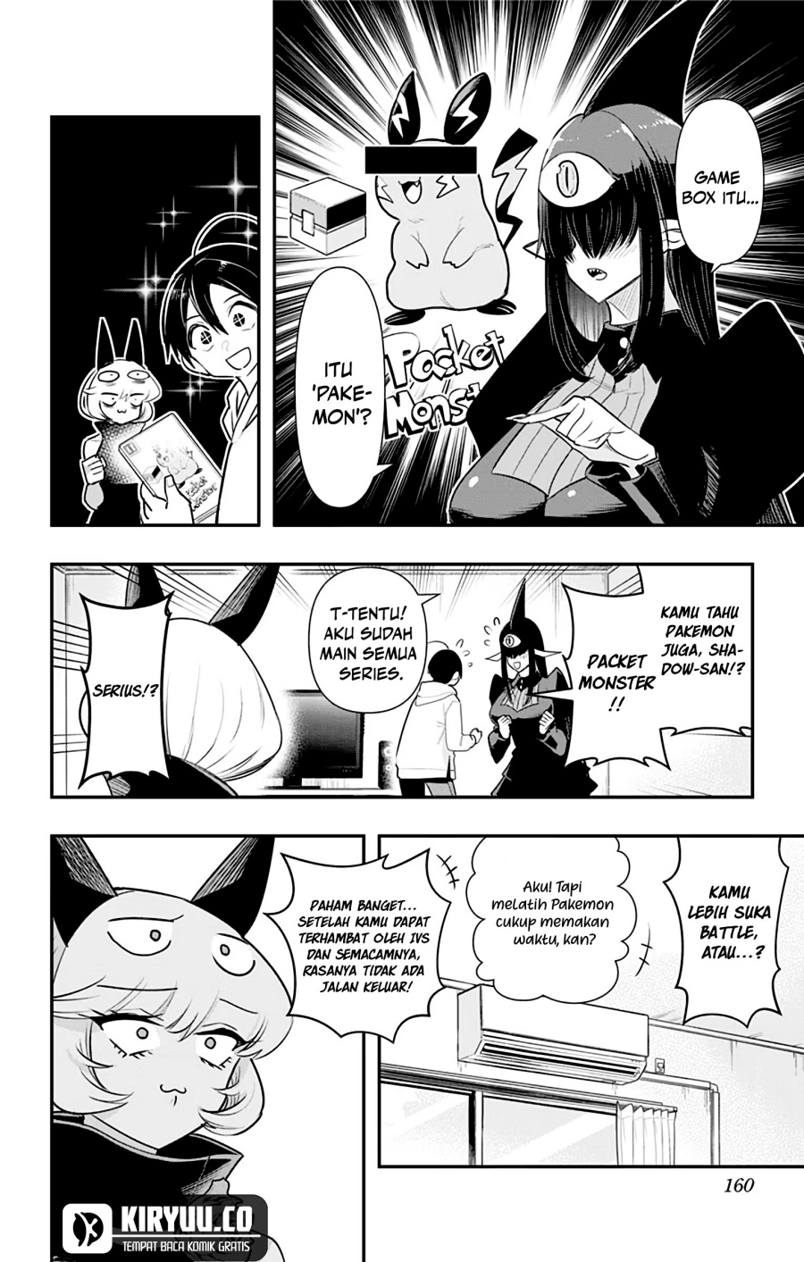 Debby the Corsifa wa Makezugirai chapter 38