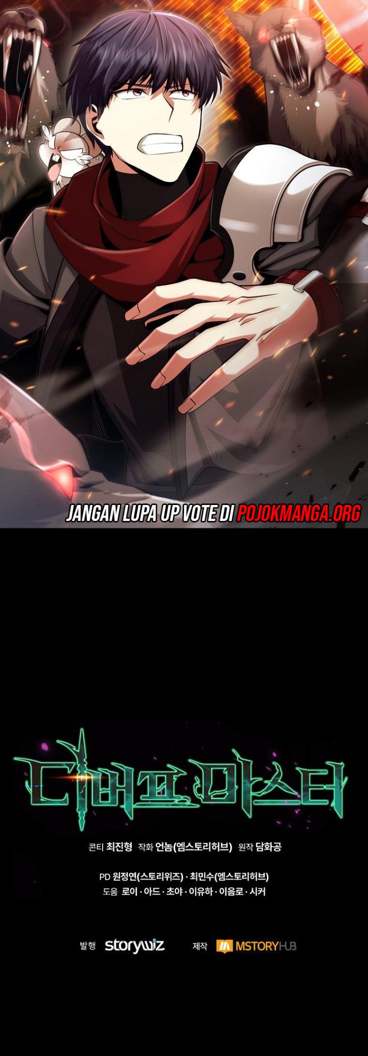 Debuff Master Chapter 07 Bahasa Indonesia