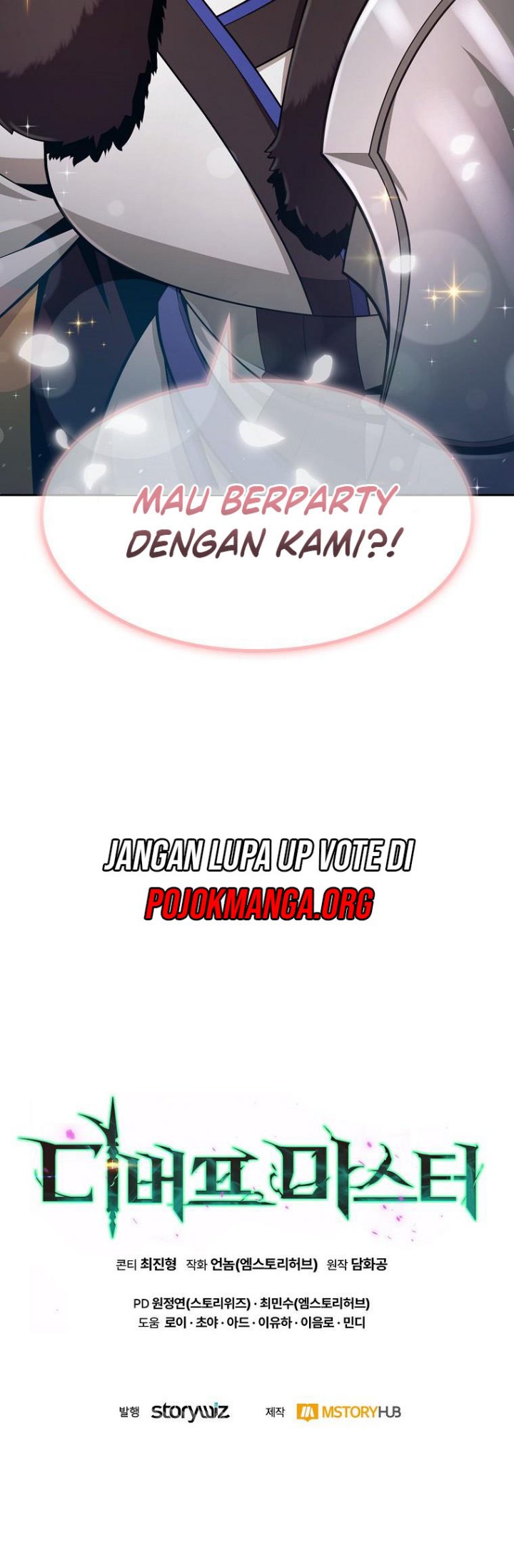 Debuff Master Chapter 12 Bahasa Indonesia