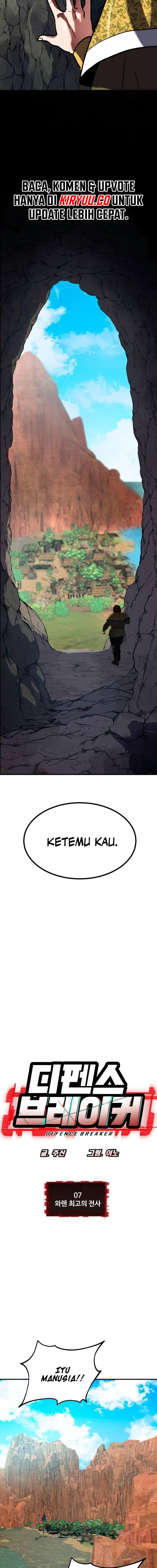Defense Breaker chapter 7