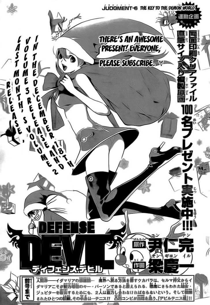 Defense Devil Chapter 32 Bahasa Indonesia