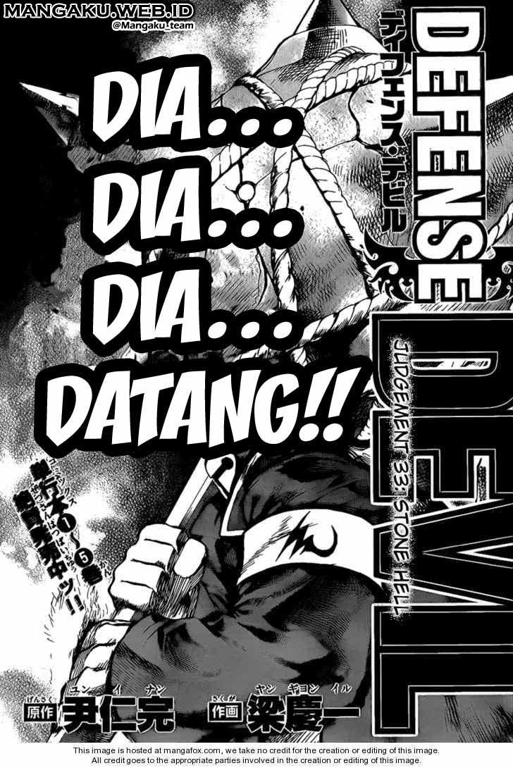 Defense Devil chapter 61