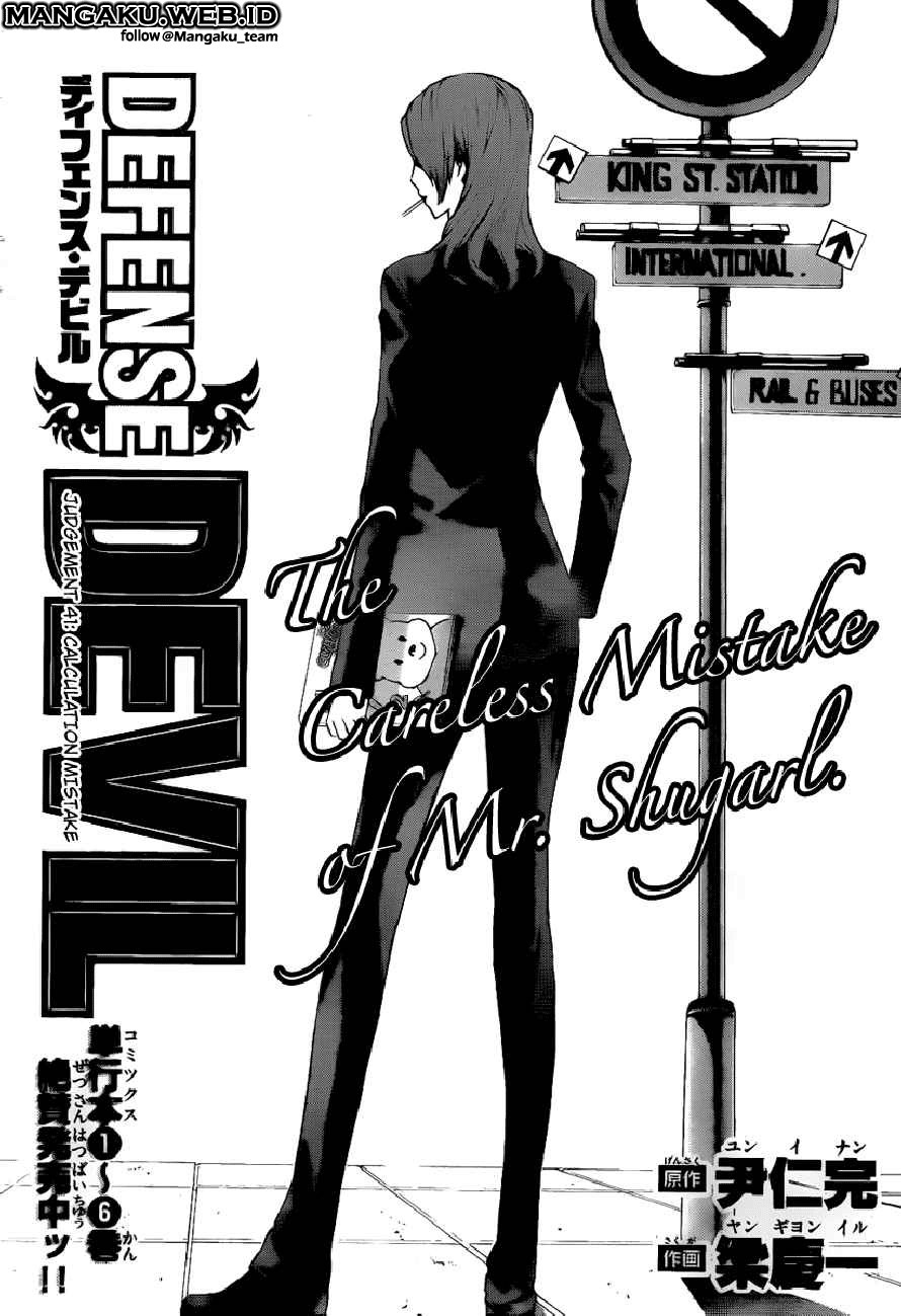 Defense Devil Chapter 69 Bahasa Indonesia