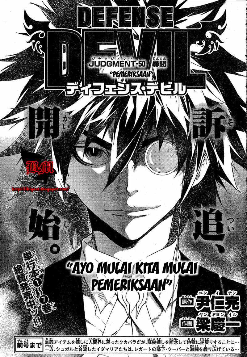 Defense Devil Chapter 78 Bahasa Indonesia