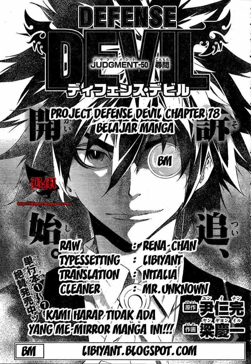Defense Devil Chapter 78 Bahasa Indonesia