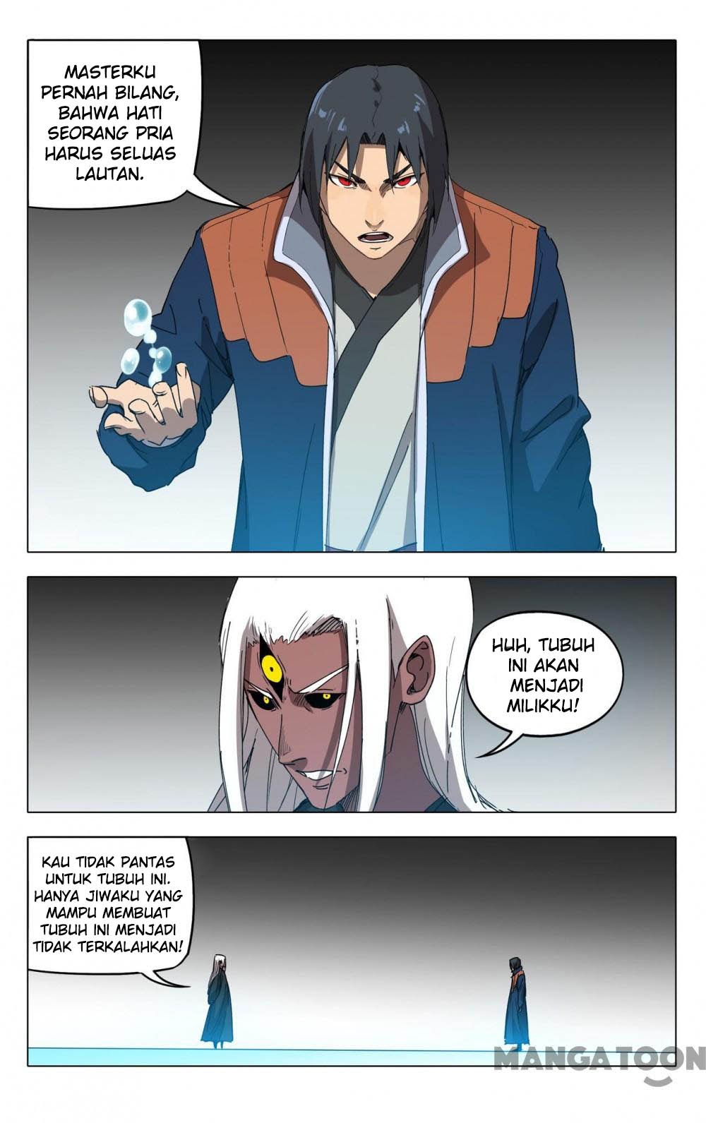 Deity’s Path through Ten Thousand Worlds chapter 223