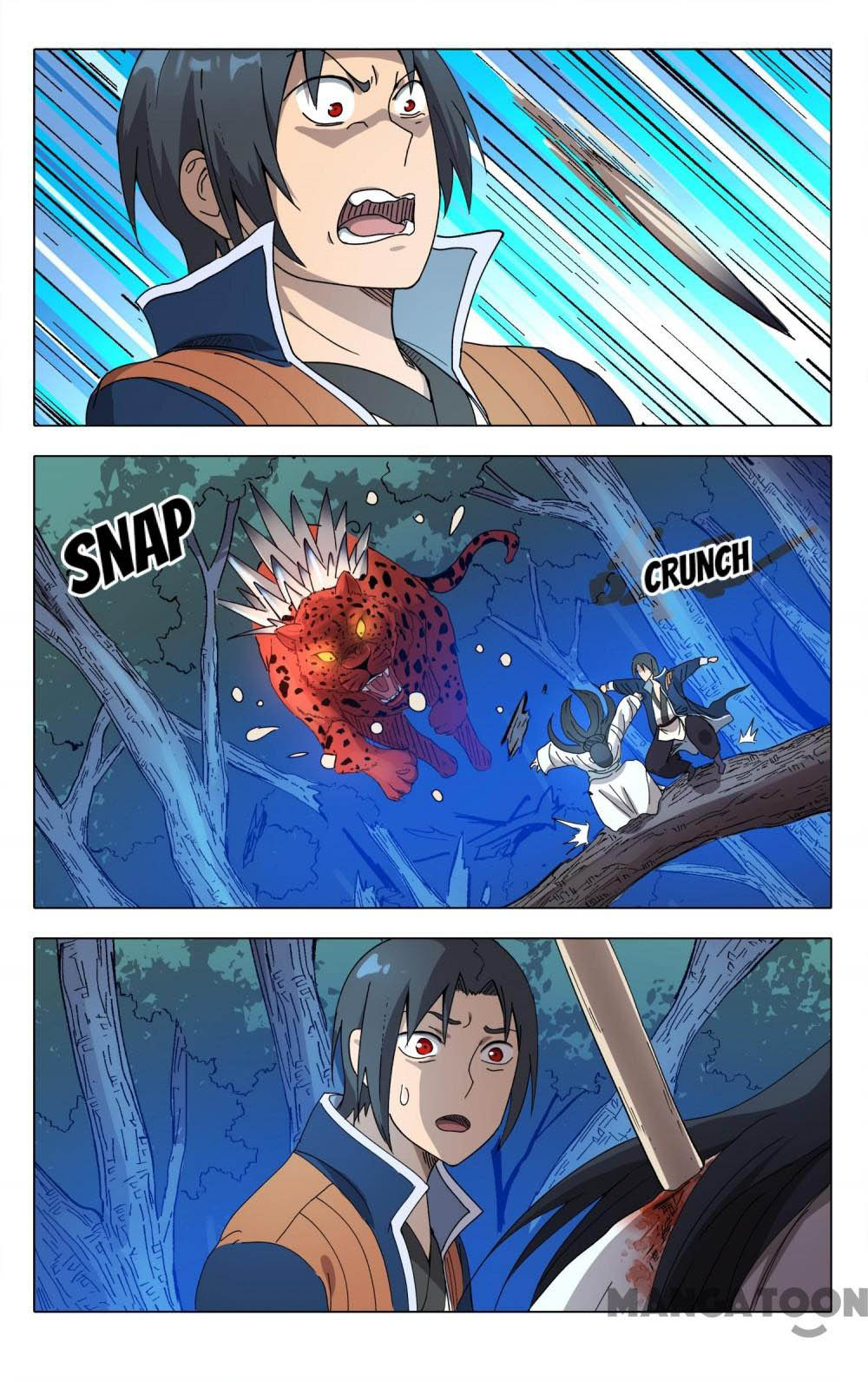 Deity’s Path through Ten Thousand Worlds chapter 244