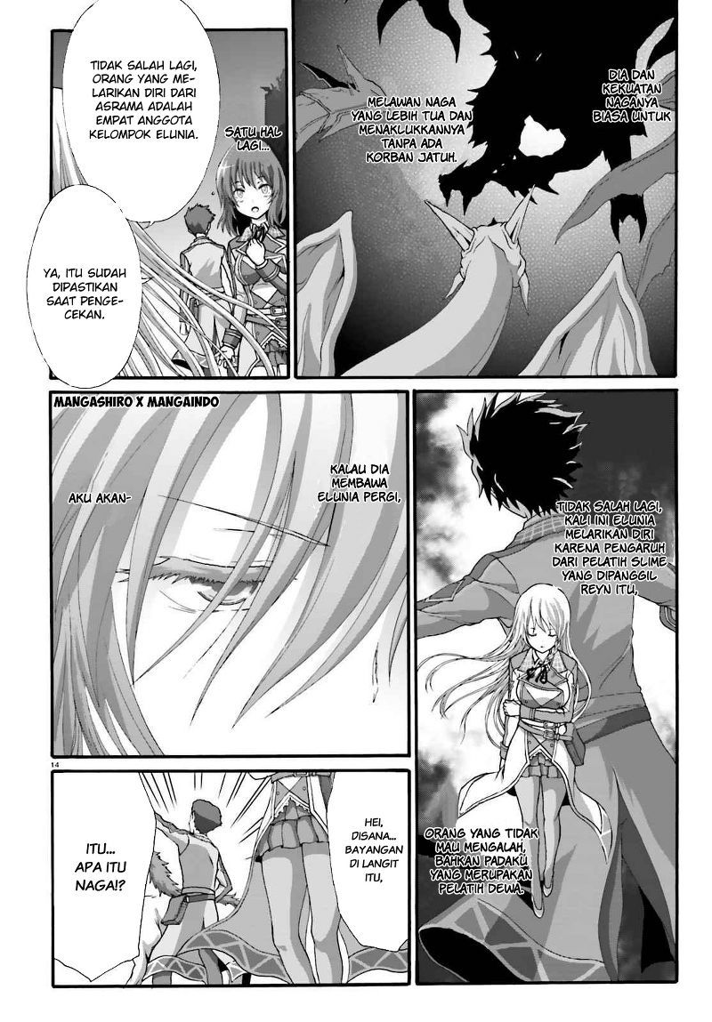 Dekisokonai no Monster Trainer Chapter 12 Bahasa Indonesia