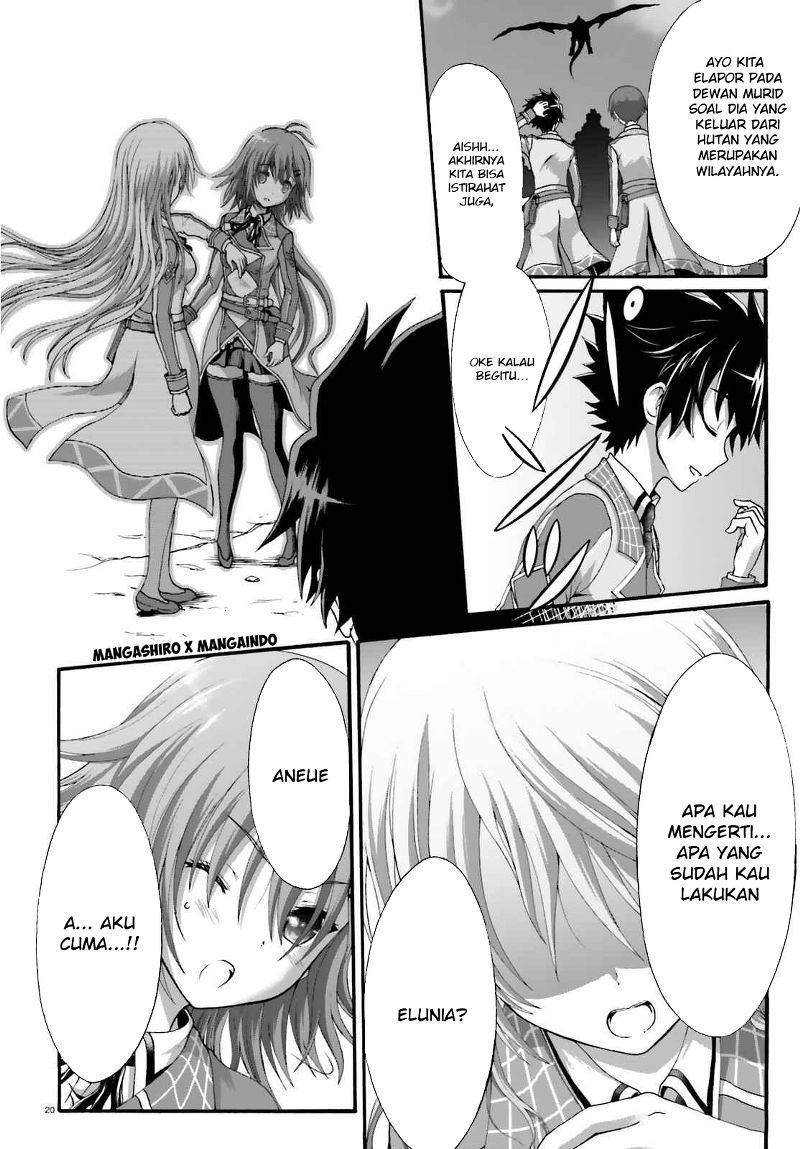 Dekisokonai no Monster Trainer Chapter 12 Bahasa Indonesia