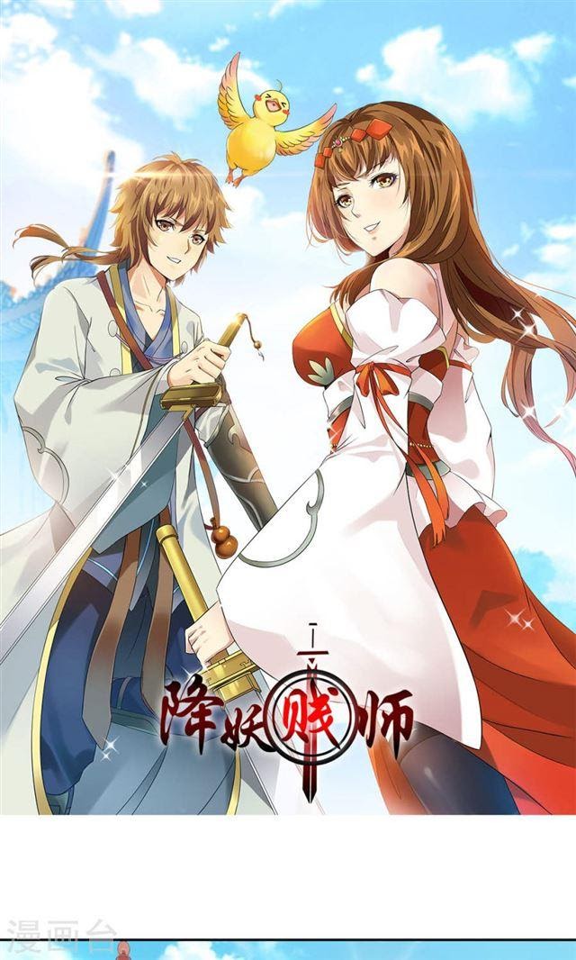 Demon Bitch Chapter 01 Bahasa Indonesia