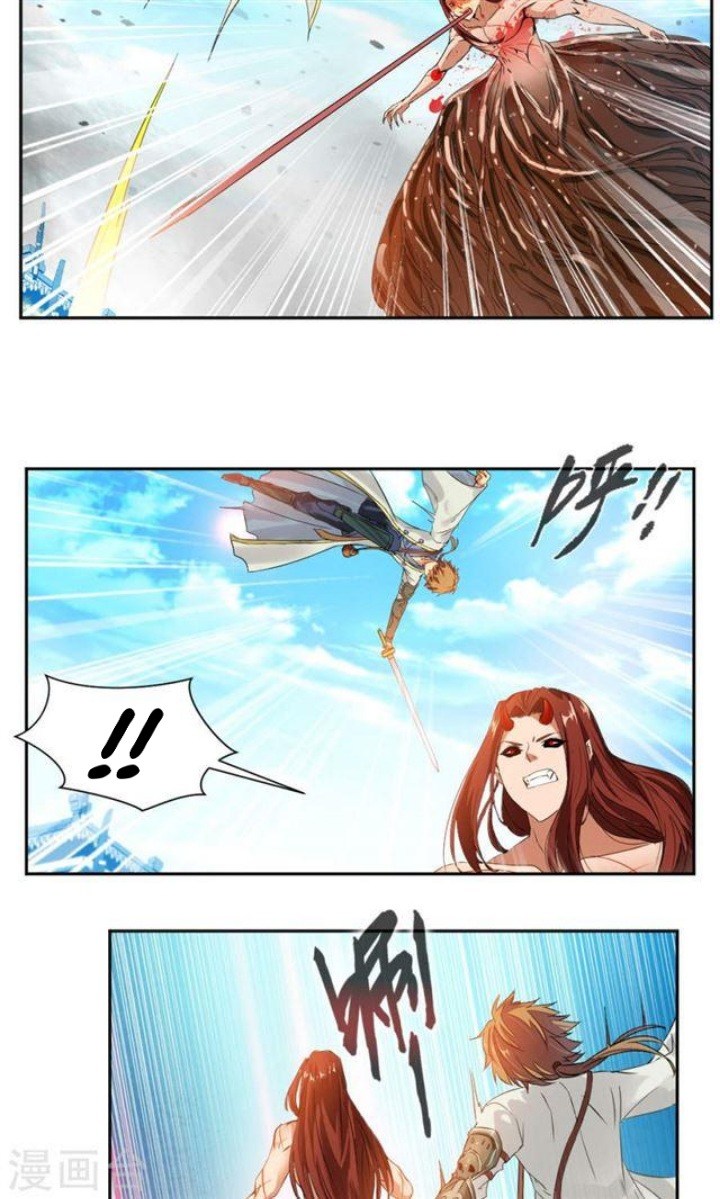 Demon Bitch chapter 6