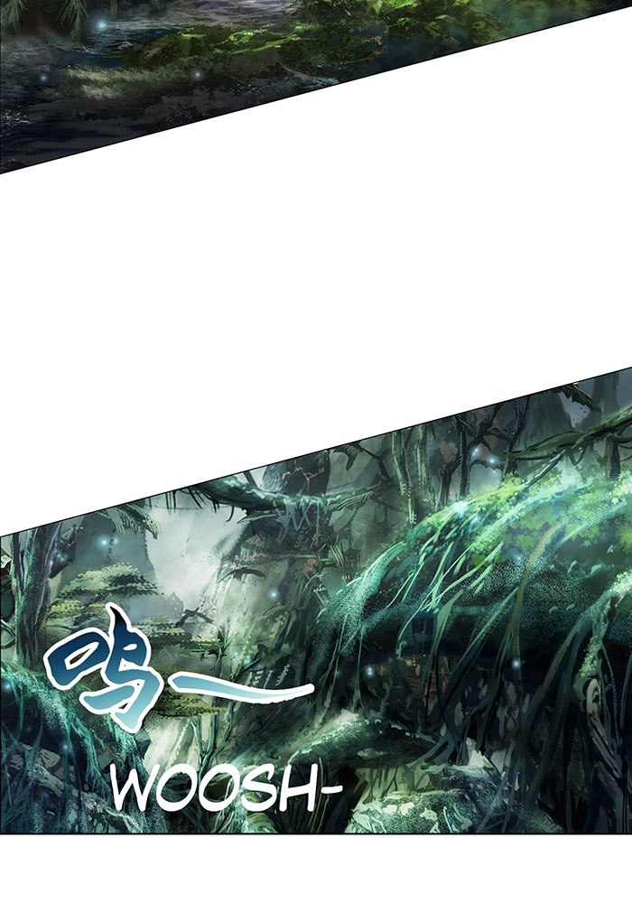 Demon Conqueror chapter 2