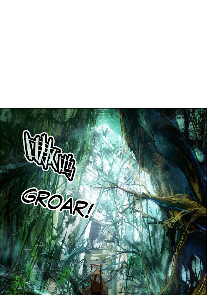 Demon Conqueror chapter 2