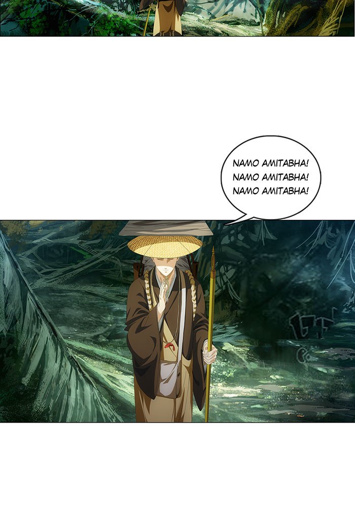 Demon Conqueror chapter 2