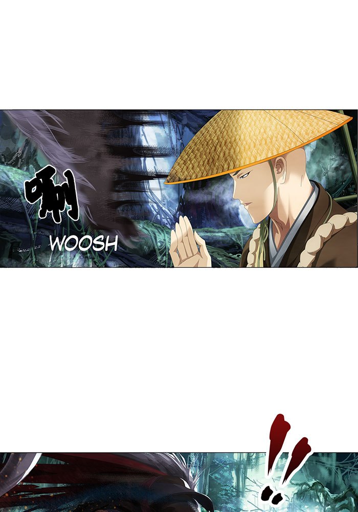 Demon Conqueror chapter 2