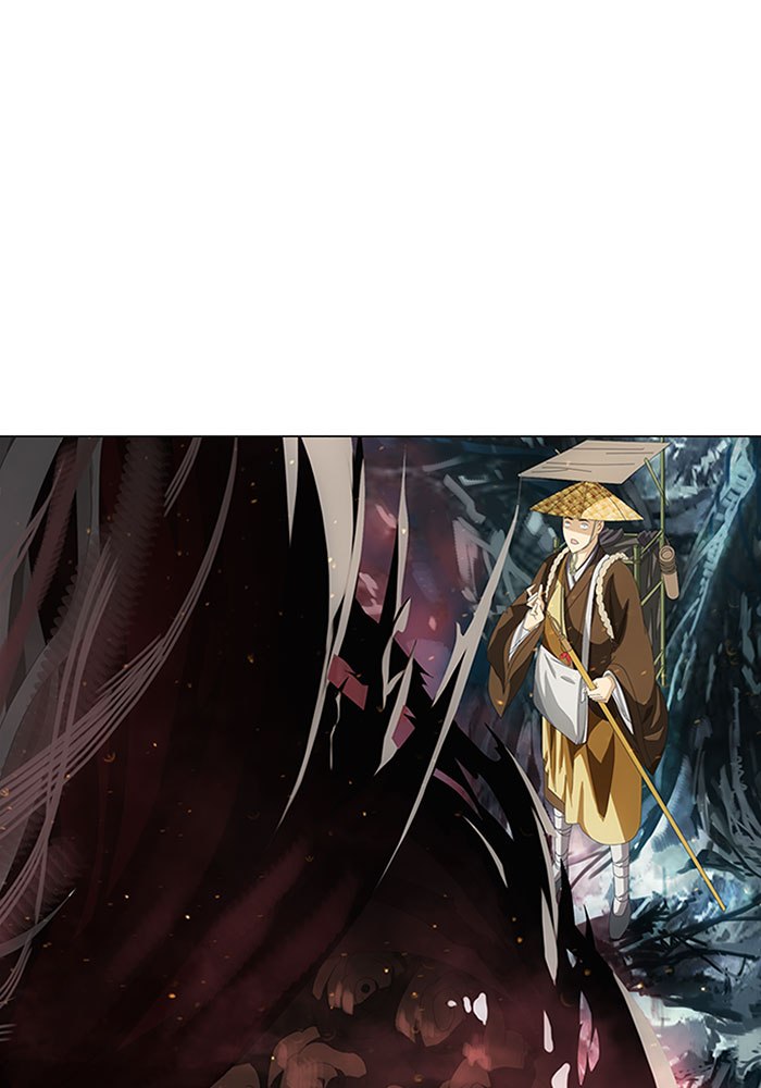 Demon Conqueror chapter 2