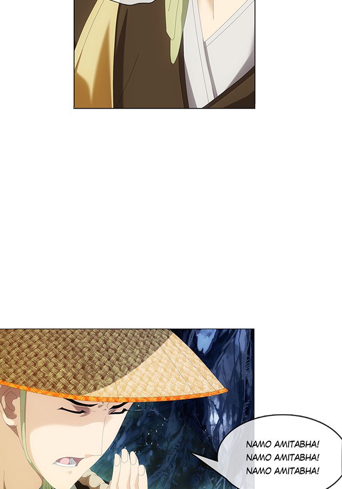 Demon Conqueror chapter 2