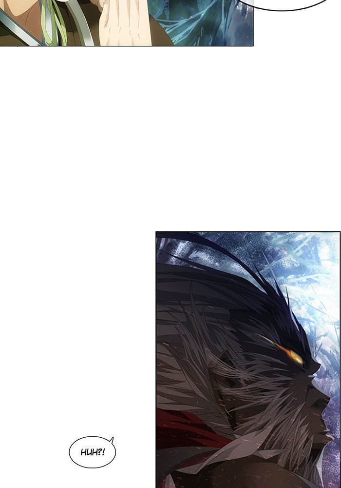 Demon Conqueror chapter 2