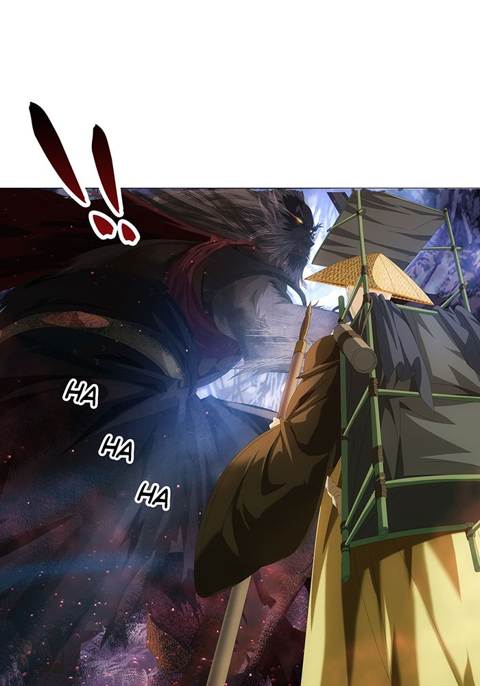Demon Conqueror chapter 2