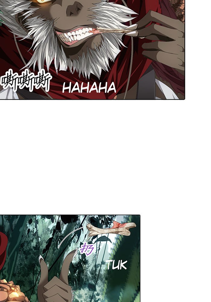 Demon Conqueror chapter 2