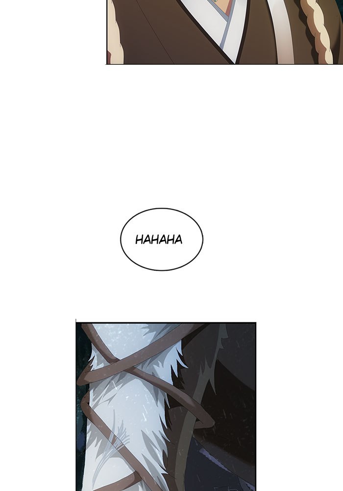 Demon Conqueror chapter 2