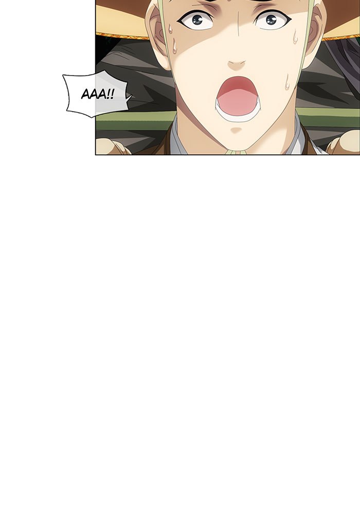 Demon Conqueror chapter 2